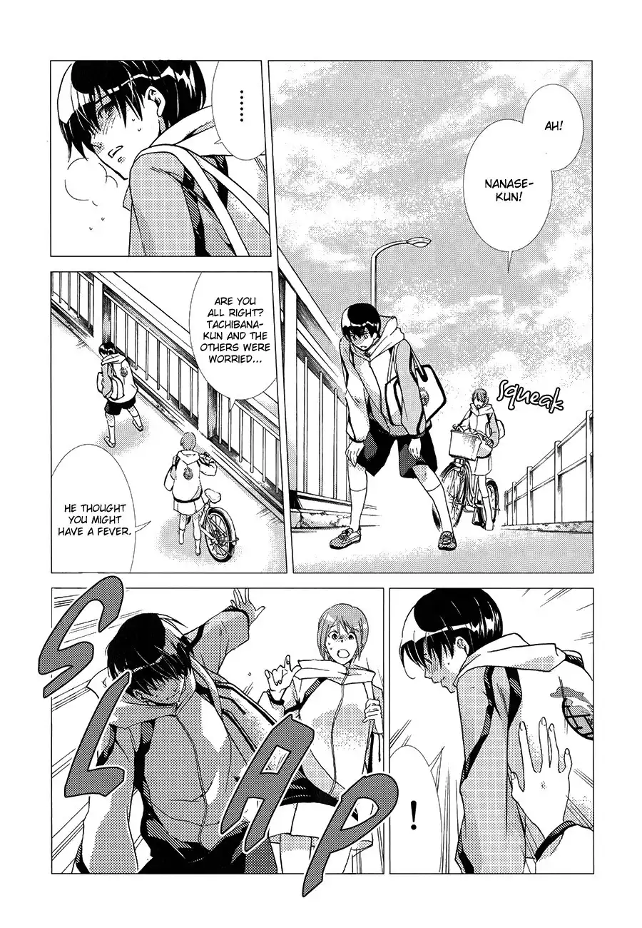 High Speed! Chapter 2 47